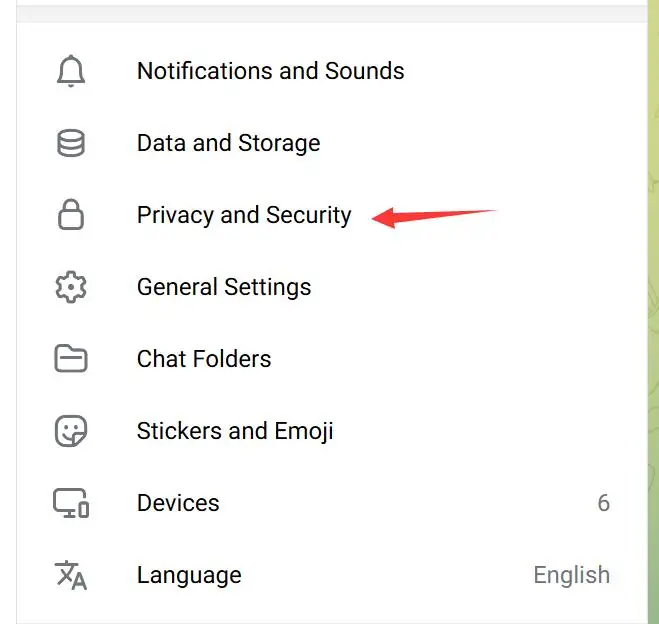 隐私与安全选项